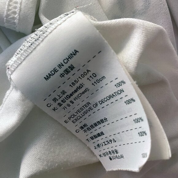 Nike X Jun Takahashi - GYAKUSOU Race Official' Dri-Fit Logo Tee (2014) XXL - Picture 7 of 7